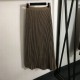 MIU MIU pleated skirt 2024FW limited edition print