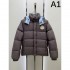 2024FW MONCLER New fall/winter sales start Men's down jacket