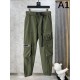 2024SS Summer Elegant Style PRADA Men's Casual Pants