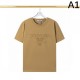 2024SS Summer new products that will make you fall in love PRADA Short sleeve T-shirt