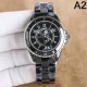 2024SS Outstanding Attractive Item CHANEL Clock Watch