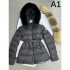 MONCLER モンクレール ダウンジャケット 2024FW 顧客セール大特価